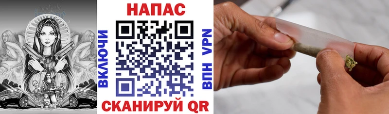 Купить наркотики Агидель Амфетамин ГАШ Бошки Шишки КОКАИН
