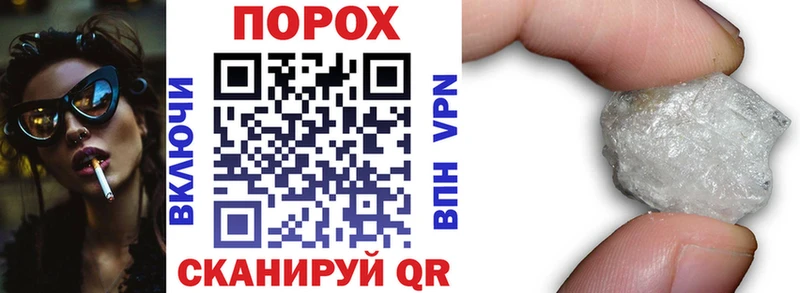 MEGA как войти  Агидель  АМФ VHQ  где купить наркоту 