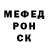 МЕТАДОН VHQ Brad Copper