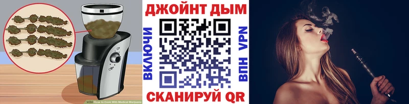 OMG ссылка  Агидель  Cannafood конопля 