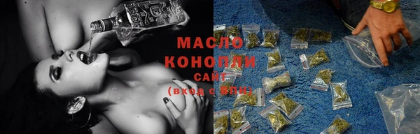 скорость Алексеевка
