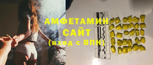 скорость Алексеевка