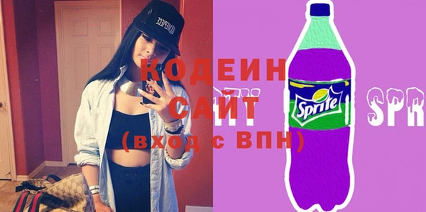 прущие крисы Алексин