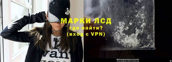 прущие крисы Алексин