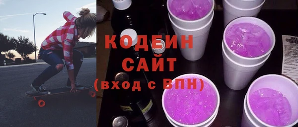 2c-b Алзамай