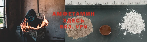 прущие крисы Алексин