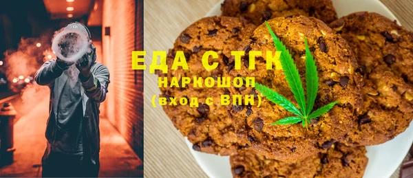 скорость Алексеевка