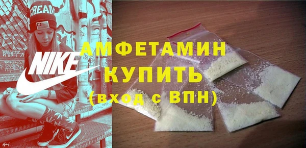 скорость Алексеевка