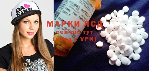 прущие крисы Алексин
