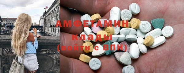 гашик Остров