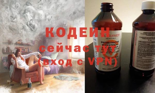 2c-b Алзамай