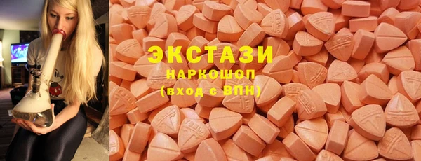 гашик Остров