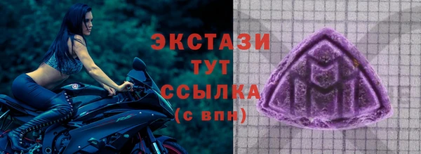 2c-b Алзамай