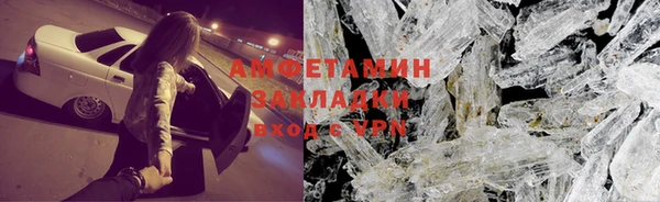 2c-b Алзамай